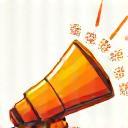 Digital marketing icon